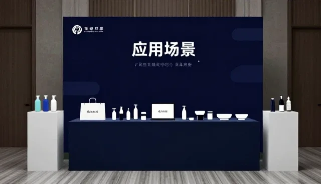会务场景下财税合规问题的应对策略