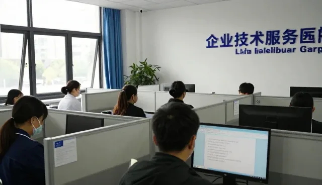 流程优化中的管理能力提升实践路径